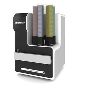 imprimante laser