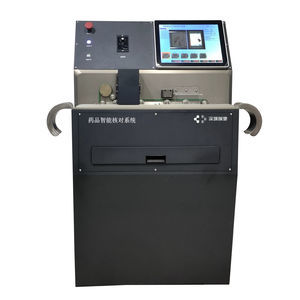 système d'inspection automatisé