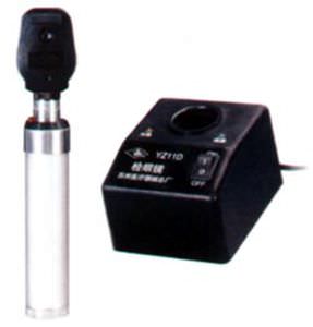ophtalmoscope direct