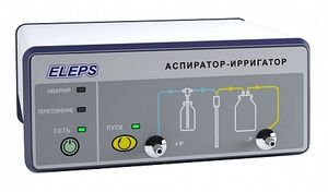 système de gestion des fluides irrigation + aspiration