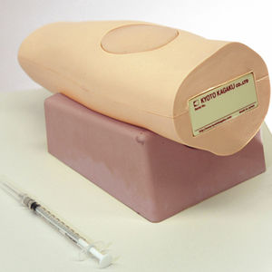 simulateur pour soins généraux