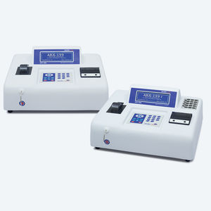 analyseur de biochimie automatique
