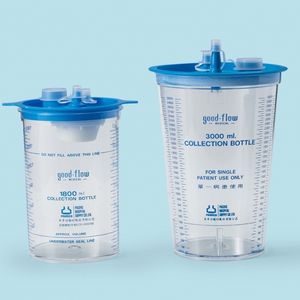 bocal pour aspirateur médical pour mucosités