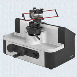 microtome coulissant