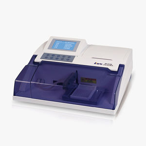 laveur de microplaques automatique