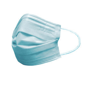 masque chirurgical de type IIR
