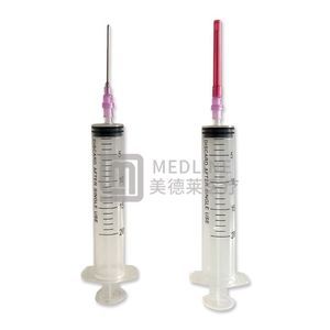 seringue 20 ml