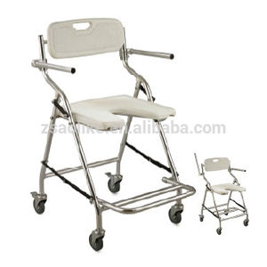 chaise de douche