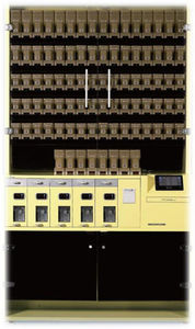 système automatisé d'emballage et de distribution de médicaments