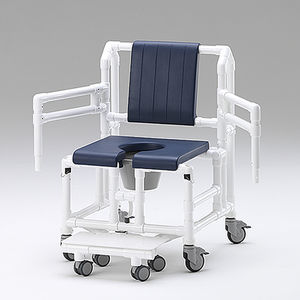 chaise de douche avec accoudoirs