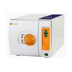 autoclave dentaire
