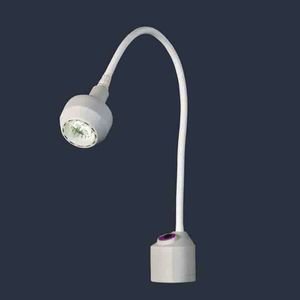 lampe d'examen vétérinaire