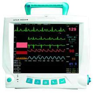 moniteur patient compact