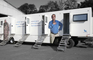 unité mobile hospitalière de dépistage