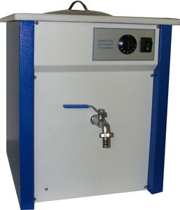 distributeur de paraffine de laboratoire