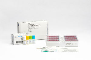 kit de test pour IL-6