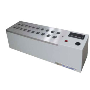 chauffe-biberon électronique