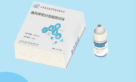 Réactif en solution - Easyseal Medical Technology - colorant / pour l'industrie médicale