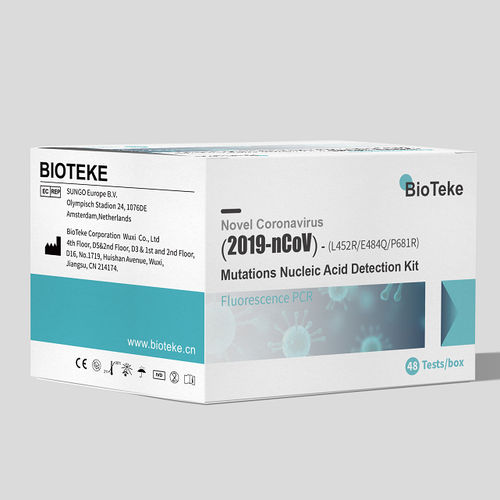 Kit De Test Pour Maladies Infectieuses - MPR2019-D02 - Bioteke ...