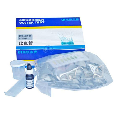 Bandelette De Test Pour Analyse De Leau Lh3010 Hangzhou Lohand Biological Technology Co 5363