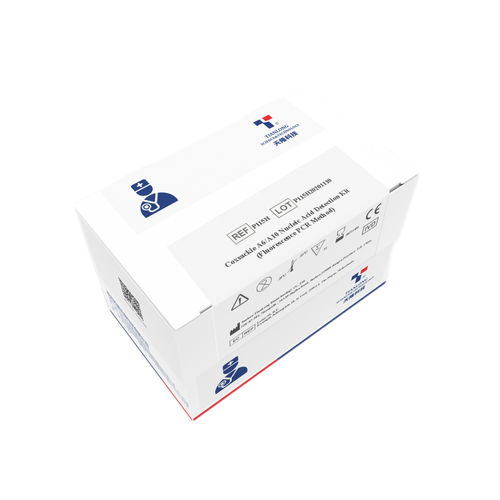 kit d'analyse pour infections gastro-intestinales - Xian Tianlong Science and Technology