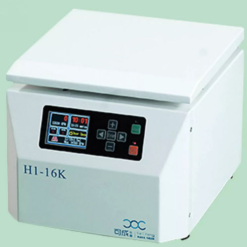 centrifugeuse de biologie moléculaire - Hunan Kecheng Instrument Equipment Co.,Ltd.