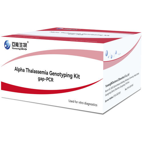 Kit de test de thalassémie αTHAgapPCR Yaneng Bioscience (Shenzhen