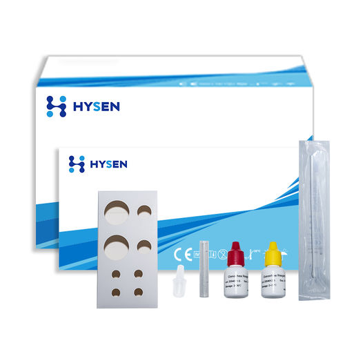 Test rapide pour maladies infectieuses - HFGO-502 - HYSEN HANGZHOU BIOTECH - de gonorrhée / pour antigènes / nasal