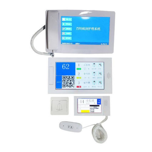 Base D'appel Infirmier Dukane 4A3610B Pour Système ProCare 6000 - Occasion, Vérifiée Fonctionnelle