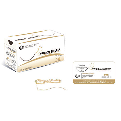 Fil de suture résorbable - 151207 - Jiangsu Huida Medical Instruments - chirurgie générale / neurochirurgie / chirurgie cardiovasculaire