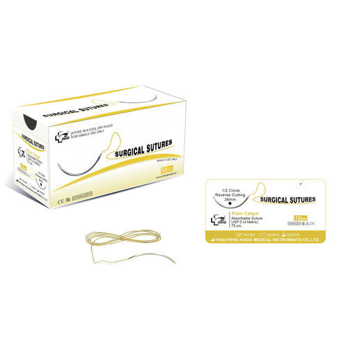 Fil de suture résorbable - 151207 - Jiangsu Huida Medical Instruments - chirurgie générale / chirurgie ophtalmique / 11-0