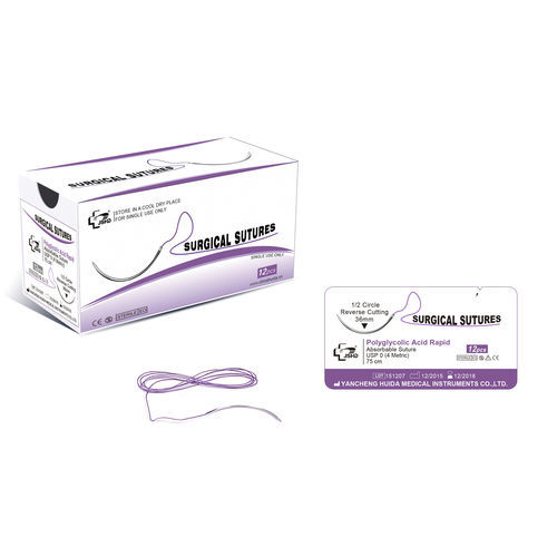Fil de suture résorbable - 151207 - Jiangsu Huida Medical Instruments - chirurgie générale / 11-0 / 10-0