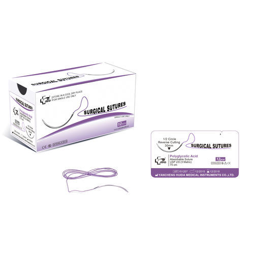Fil de suture résorbable - Jiangsu Huida Medical Instruments - chirurgie générale / chirurgie orthopédique / chirurgie ophtalmique