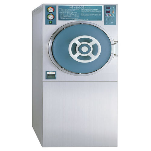 Autoclave médical HS5020G Hanshin Medical à chargement frontal