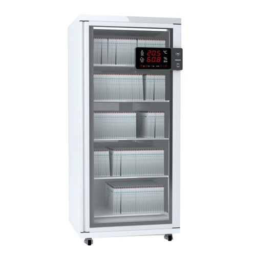 armoire pour consommables - Jingdong Technology