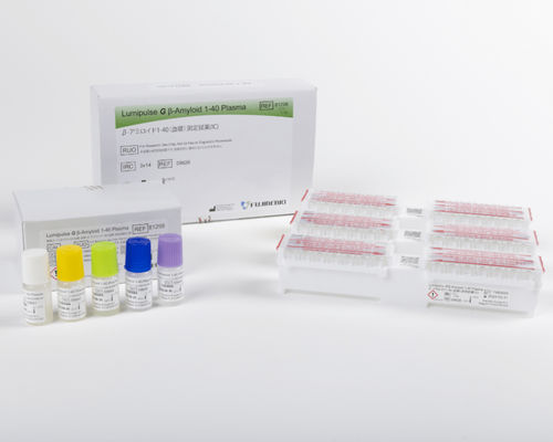 kits de test de maladies neurodégénératives Fujirebio