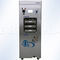 stérilisateur médicalHRF 3000 HDROZONETEKNOMAR LTD