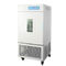 incubateur de laboratoire mobileSM-LRH seriesSanwood Environmental Chambers Co., Ltd.