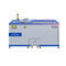 système de traitement de déchets médicalYFXDG200Haier Biomedical