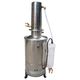 distillateur d'eau de laboratoire