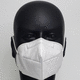 masque chirurgical EN14683 / norme ASTM / en polypropylène / sans latex