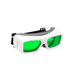 lunettes de sécurité