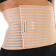 ceinture de soutien lombaire / adulte / souple / XS