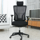 chaise avec accoudoirs / sur roulettes / adulte / électrique