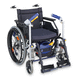 motorisation pour fauteuil roulant électrique / arrière