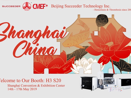 FCEM Printemps 2019 à Shanghai Chine