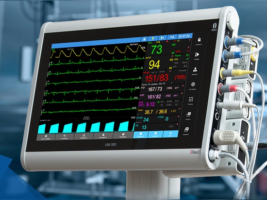 Moniteur patient UM 300 avec modules UniPort connectés