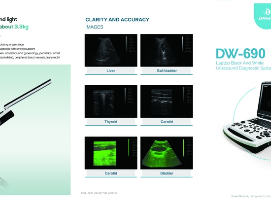 Dawei Medical présente le DW-690 :