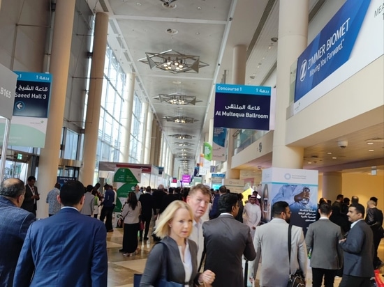 Arab Health 2023, rencontrez OptoMedic dans la foule !