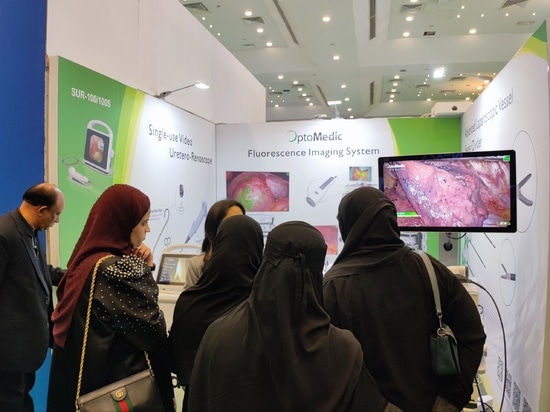 Arab Health 2023, rencontrez OptoMedic dans la foule !